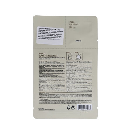 Masca tip servetel Collagen Skin Fit Mask, 25 ml, JayJun 776656