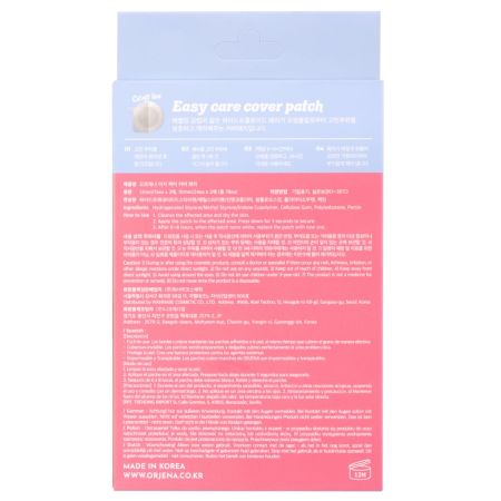 Patchuri mini si maxi pentru acnee Easy Care Cover, 78 buca : Bebe Tei