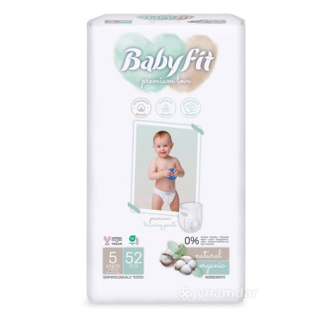 Scutece tip chilot Jumbo 5 Junior, 11-25 kg, 52 bucati, Babyfit