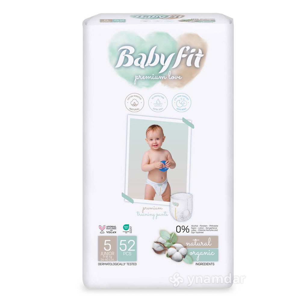 Scutece Bio tip chilot Jumbo Junior, Nr. 5, 11-18 kg, 52 bucati, Babyfit