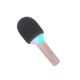 Microfon Karaoke pentru copii KidyMic, Pink, Kidywolf 618557