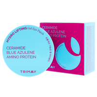 Masca gel cu efect de lifting pentru ochi, 84g, 60 patch-uri, Trimay