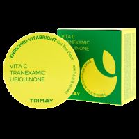 Masca gel pentru luminozitatea ochilor, 84g, Trimay