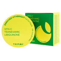 Masca gel pentru luminozitatea ochilor, 84g, Trimay