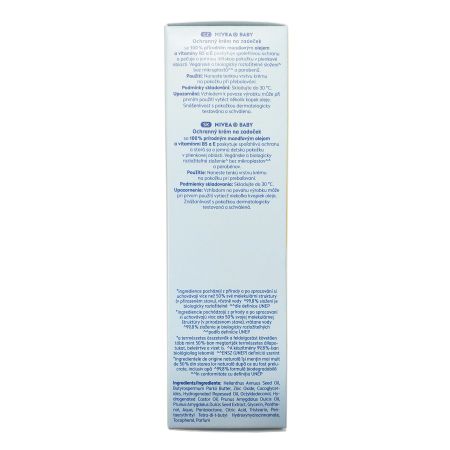 Crema pentru iritatia de scutec Baby, 100 ml, Nivea 618610