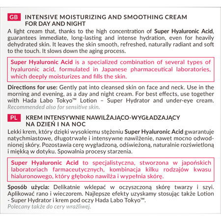 Crema hidratanta de netezire pentru piele cu Acid Super Hyaluronic, zi si noapte, 50 ml, Hada Labo Tokyo 802028