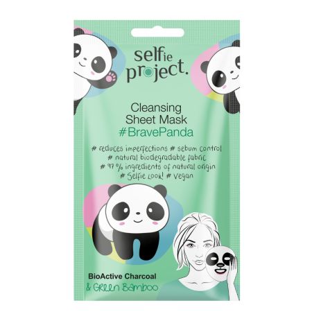 Masca de fata pentru curatare Bravepanda, 15 ml, Selfie Project