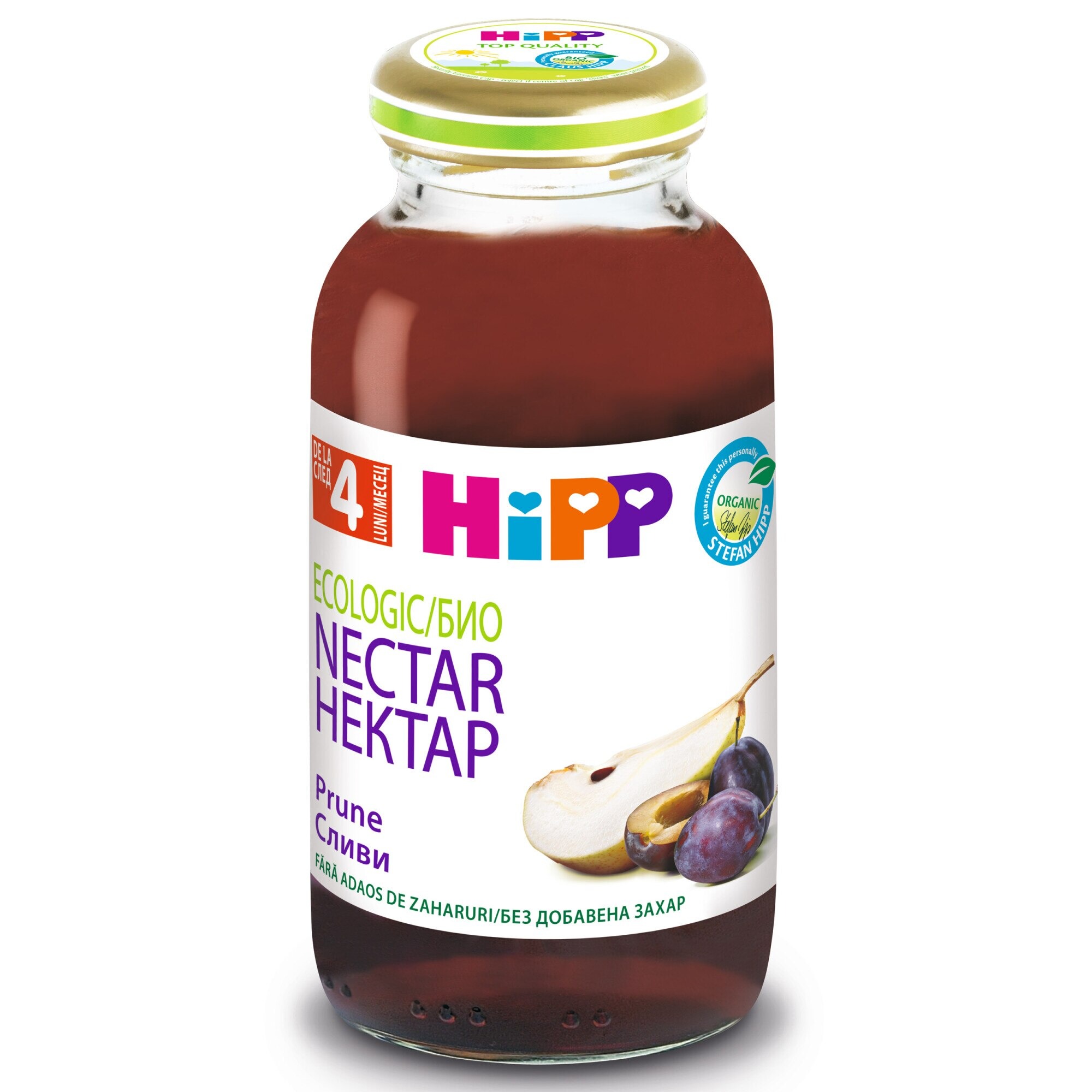 Nectar Bio de prune, +4 luni, 200 ml, Hipp