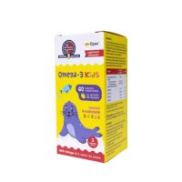 Omega 3 Kids Marine, 60 capsule masticabile, Phyto Biocare