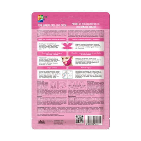 Masca de fata cu colagen si peptide cu efect de lifting, 1 bucata, Purederm 624369