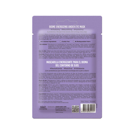 Masca energizanta pentru zona ochilor Biome, 30 bucati/ 30g, Purederm 624408