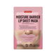 Masca hidratanta pentru buze, 12 bucati / 15 g, Purederm 624423