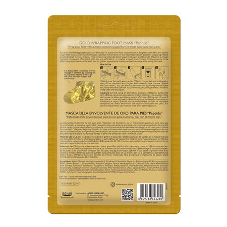Masca nutritiva pentru picioare cu aur, peptide si colagen, 30 g, Purederm 624504