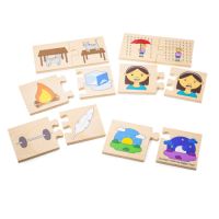 Puzzle din lemn Notiuni opuse, + 3 ani, Big Jigs