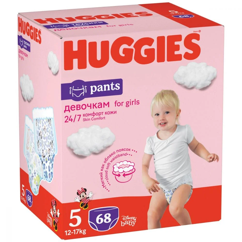 Scutece Pants Soft Comfort Girl Nr. 5, 12-17 kg, 68 bucati, Huggies