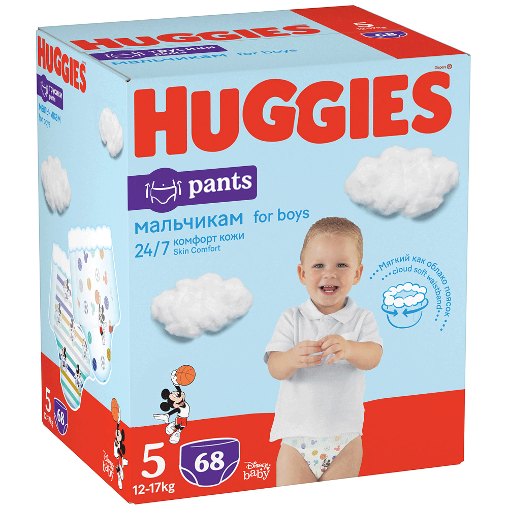 Scutece Pants Soft Comfort  Boy Nr. 5, 12 -17 kg, 68 bucati, Huggies