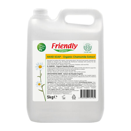 Sapun de maini cu extract de Musetel Organic