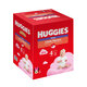 Scutece Pants Little Movers, Nr. 4, 9 -14 kg, Girl, 72 bucati, Huggies 719409