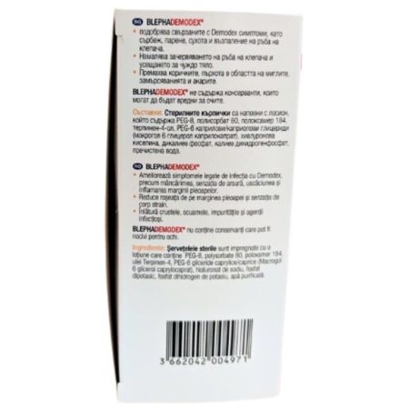 Servetele sterile pentru igiena pleoapelor Blephademodex, 30 bucati, Thea 772131