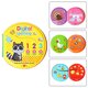 Set 2 carticele cu sunet pentru baie Pasari si numere, +6 luni, AcSmart 628620