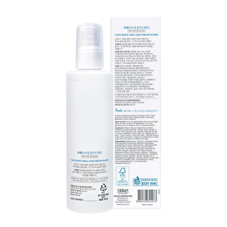 Emulsie hidratanta, calmanta si catifelanta Biome Collagen, 200 ml, Prreti 628804