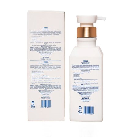 Sampon pentru par deteriorat si fara volum, 380 ml, Monxuan 630870
