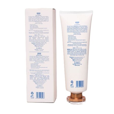 Masca pentru par foarte uscat si deteriorat, 260 ml, Monxuan 630884