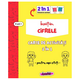 Carte de activitati 2in1 Invatam Cifrele, +4 ani, Amona 631450