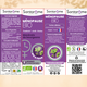 Menopauza Bio, 30 ml, Santarome 806687