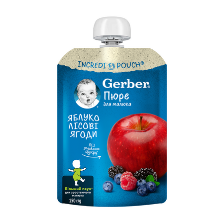 Piure natural din mar si fructe de padure, 6 luni+, 150 g, Gerber