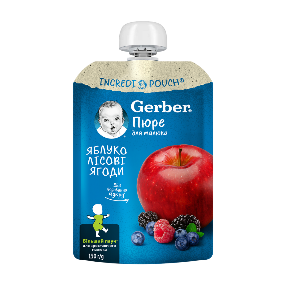 Piure bebelusi cu mar si fructe de padure, 6 luni+, 150 g, Gerber