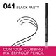 Creion de ochi Contour Clubbing, 1.2 g, Black Party, Bourjois 631895