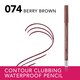 Creion de ochi Contour Clubbing, Berry Brown, 1.2 g, Bourjois 631894