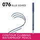 Creion de ochi Contour Clubbing, Blue Soiree, 1.2 g, Bourjois 631892