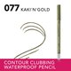 Creion de ochi Contour Clubbing, Kaki`n`Gold, 1.2 g, Bourjois 631888