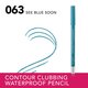 Creion de ochi Contour Clubbing, Sea Blue Soon, 1.2 g, Bourjois 631906