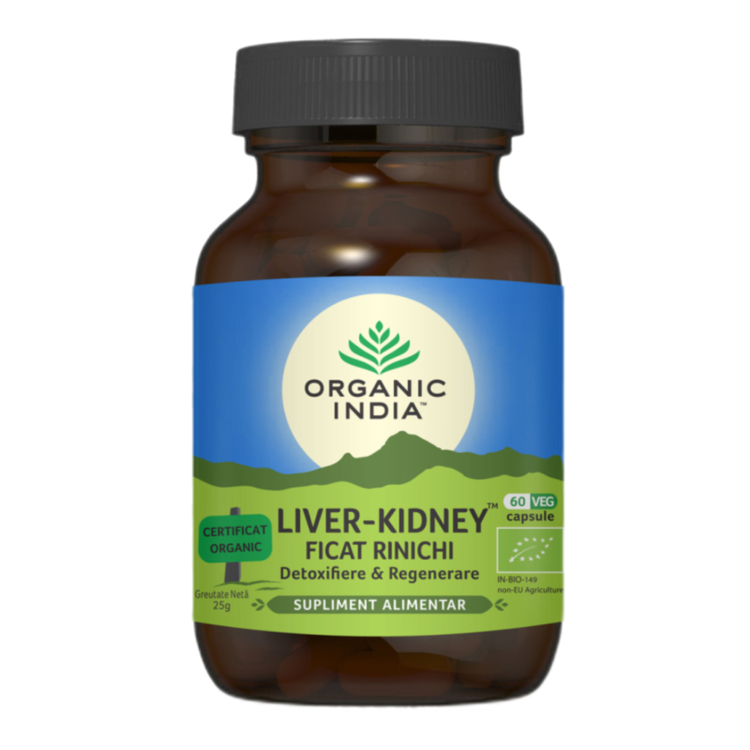 Liver Kidney, 60 capsule, Organic India