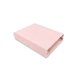 Cearceaf cu elastic pentru leagan sau patut co-sleeper Royal, Powder Pink, 90x40 cm, MimiNu 637938