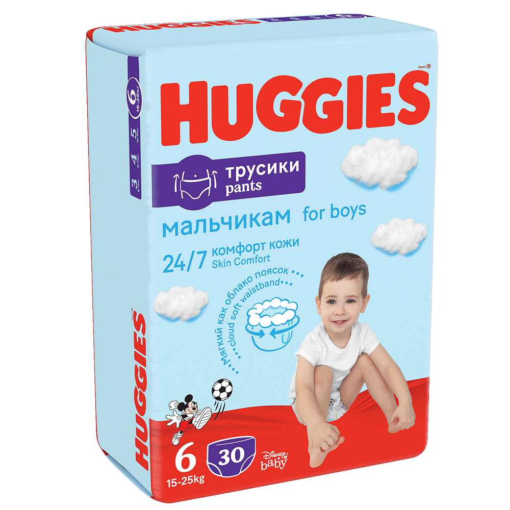 Scutece Pants D Mega RH Boy Nr. 6, 15 -25 kg, 30 bucati, Huggies       