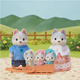 Set 4 figurine Familia Catelusilor Husky Sylvanian Families, +3 ani, Epoch 641078