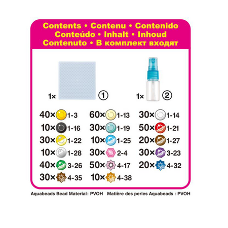 Set Margele Easy Starter, 4 ani+, Aquabeads 641625