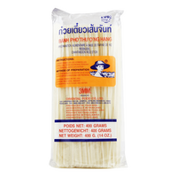 Taitei de orez, 400 g, H&S Asia