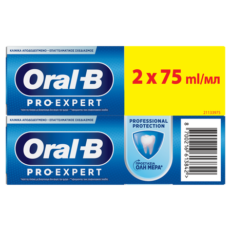 Pasta de dinti Pro Expert Professional Protection, 2 x 75 ml, Oral-B