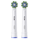 Rezerve periuta de dinti electrica Cross Action, 2 bucati, Oral-B 642315