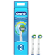 Capete de rezerva pentru periuta de dinti electrica Precision Clean, 2 buc, Oral-B 642320