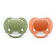 Suzete ultra soft Philips Avent, +18 luni, 2 bucati, SCF093/01, Philips 642614