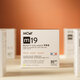Colagen PRO marin beauty, aroma capsuni, lamaie și ment m19, 240 g, Molecules Of Youth 643536