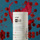 Colagen bovin articulatii m33, Zmeura, 390 g, Molecules Of Youth 643579