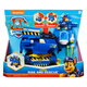 Vehicul de salvare Chase Patrula catelusilor, +3 ani, Nickelodeon 644161