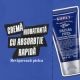 Crema energizanta pentru barbati Facial Fuel Treatment for Men, 75 ml, Kiehl's 764641